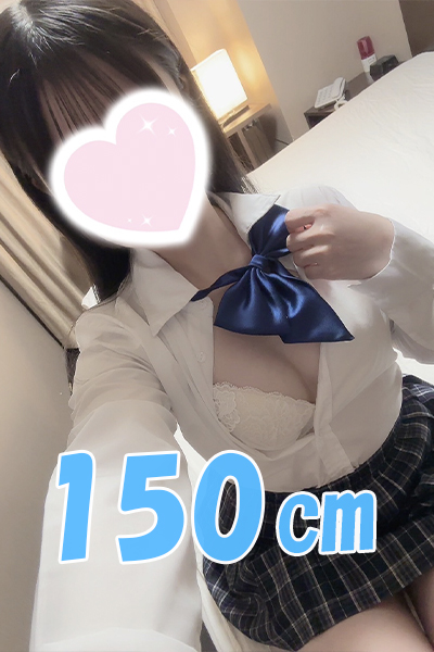 こゆきCさんの写真