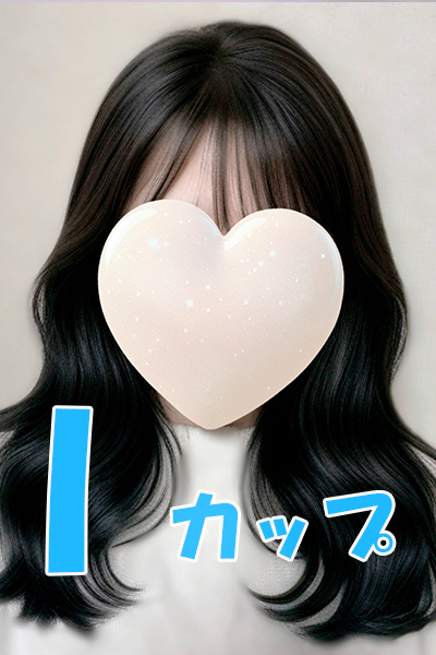 つむぎIさんの写真