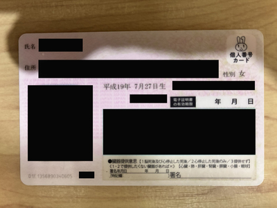 すみれE(10/2入店)さんの写真