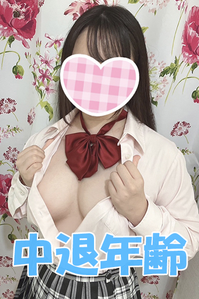 りるF（8/25入店）さんの写真