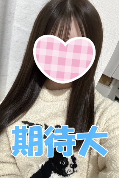 11/15体験入店Bさんの写真