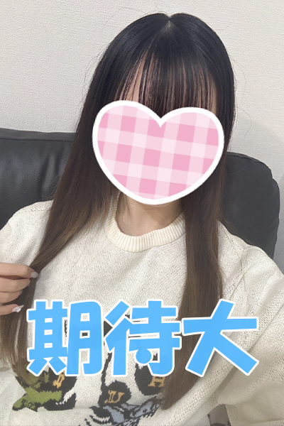 11/16体験入店さんの写真