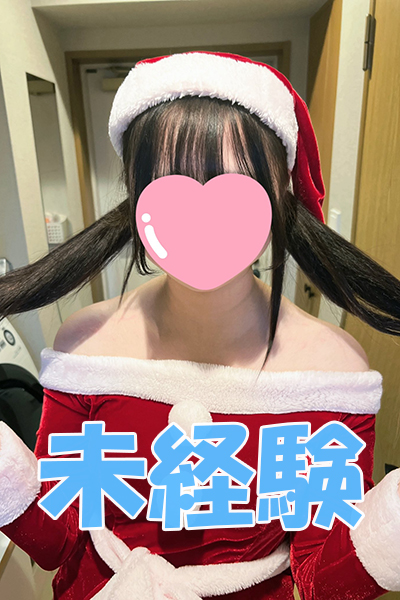 まいＥ（12/7入店）さんの写真