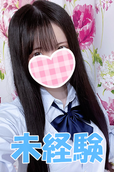 あんずE(10/24入店)さんの写真