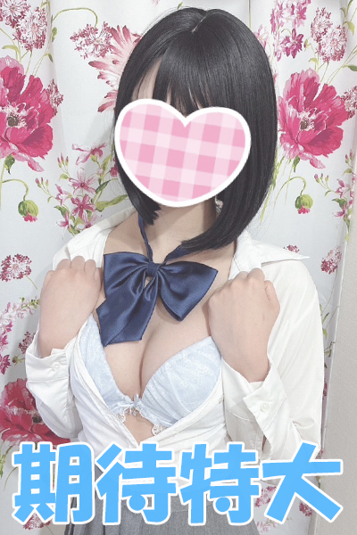 りかFさんの写真