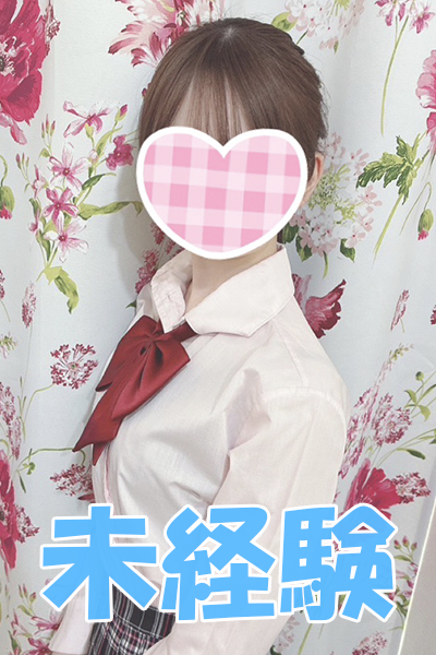 なみCさんの写真