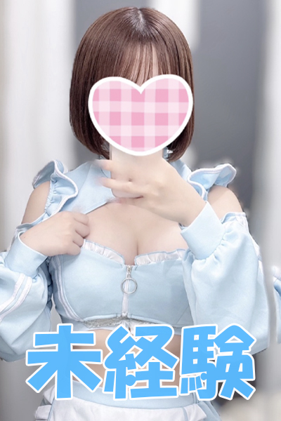 なるEさんの写真