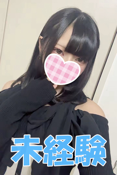 こばとC(1/30入店)さんの写真