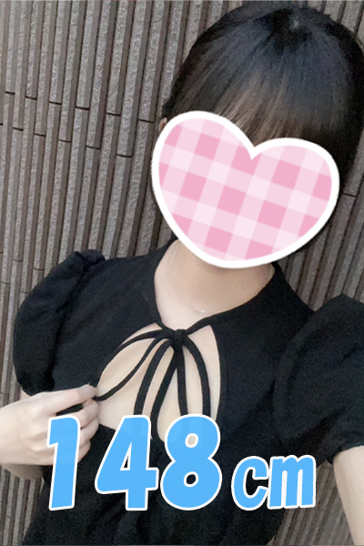 らんCさんの写真